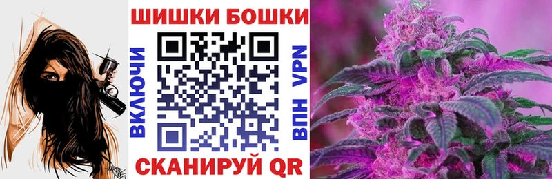 Все наркотики Елабуга Codein АМФЕТАМИН Альфа ПВП ГАШ Мефедрон Кокаин