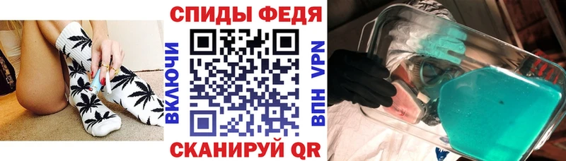 Amphetamine Розовый  Елабуга 