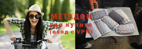 дмт Богданович