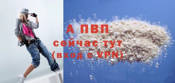 индика Белая Калитва