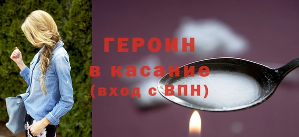 дмт Богданович