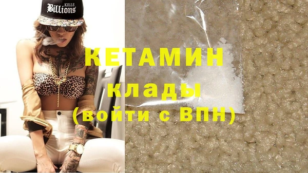 дживик Богородицк
