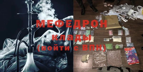 дмт Богданович