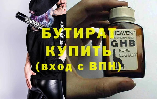 дмт Богданович