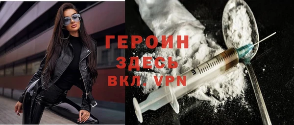 дмт Богданович