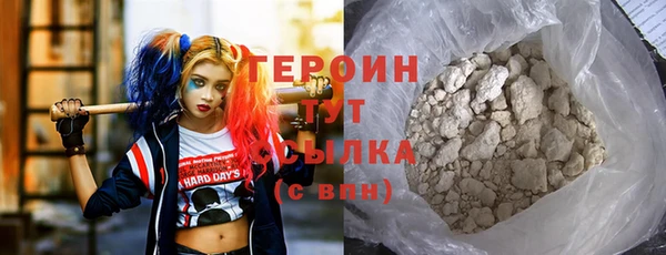 прущий лед Балахна