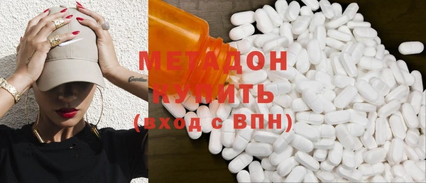дмт Богданович