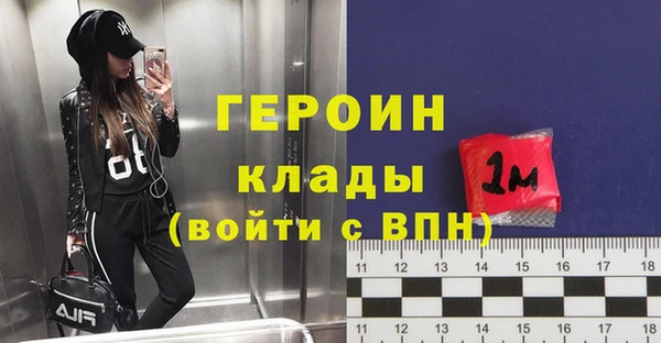 хмурый Бежецк